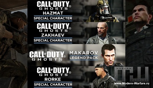 Call of Duty: Ghosts - Новые персональные наборы на Xbox LIVE